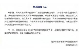 普利西奇：在米兰我得到了公平的机会 踢右路让我学到了很多